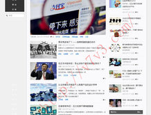 香港澳门6合开彩开奖直播今晚中奖结果是多少钱